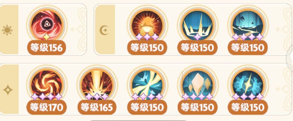 三转半自动单炮 1