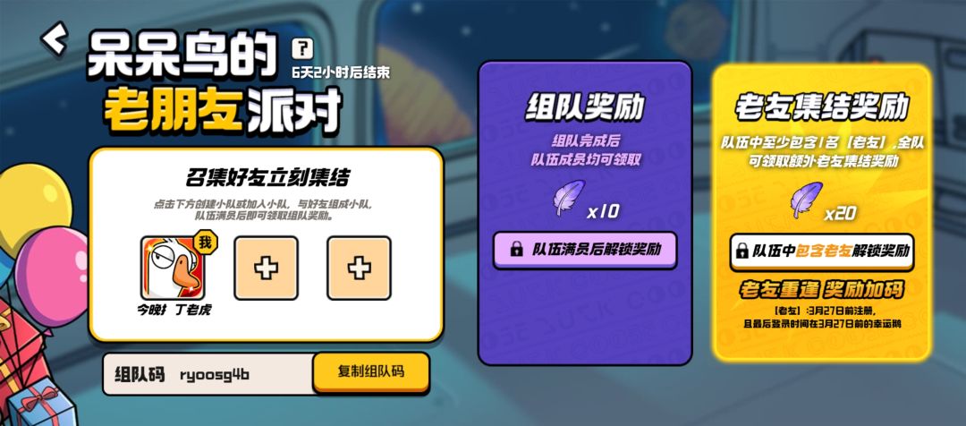 有没有回归的呀,没有随便都行。 1