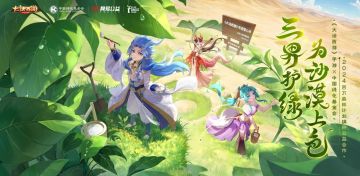 浪淘沙领悟了“锁子黄金甲”？什么情况？