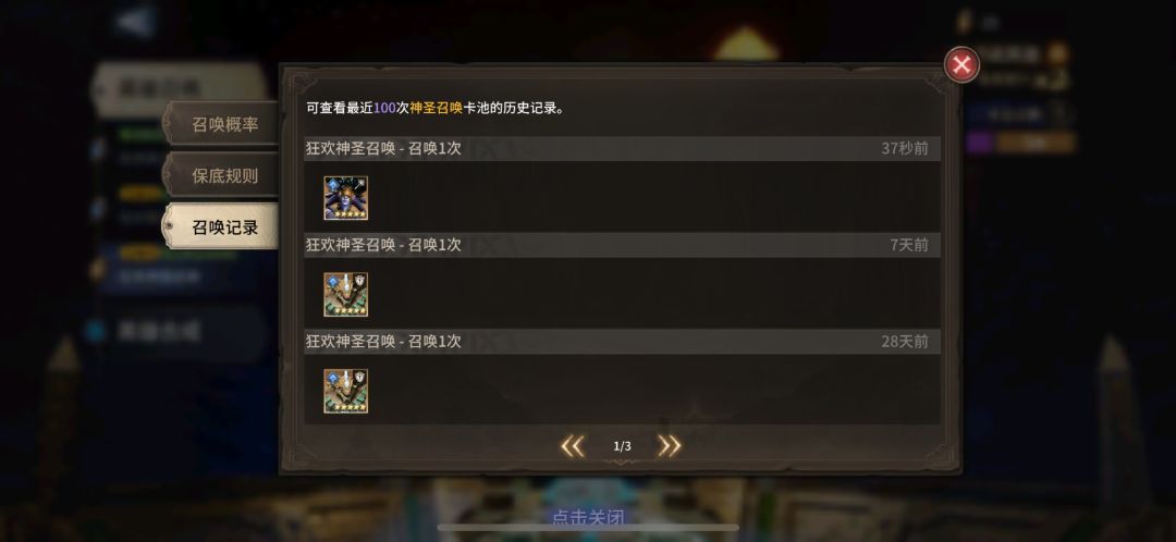 无语……… 1