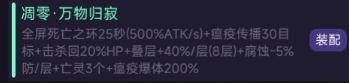 4.26更新公告 1