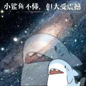 跑路了截图