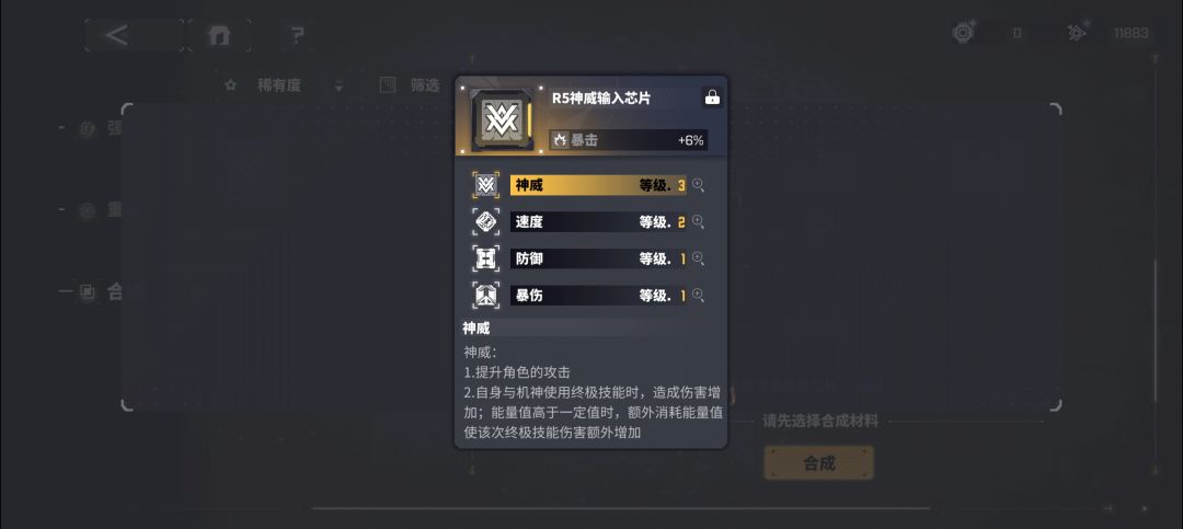 求教 1