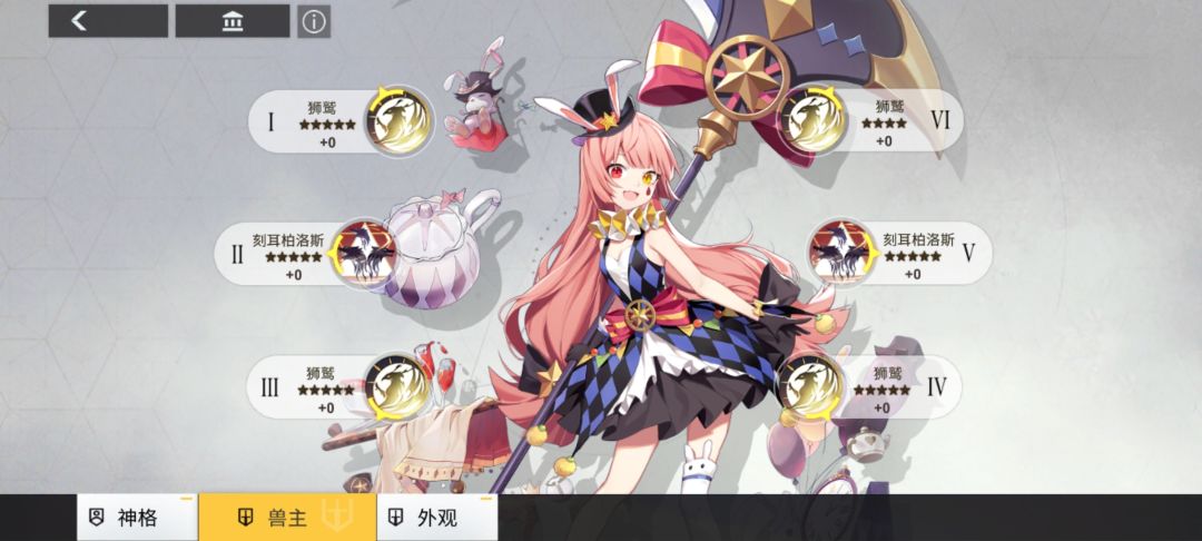 动态图片 7