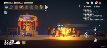 这游戏怎么这么好玩，随手下的，玩着魔了