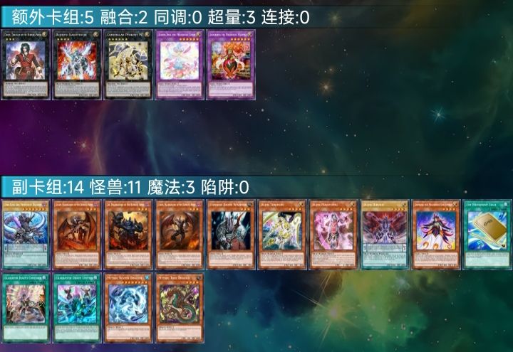 聊下新包。4月22日截图