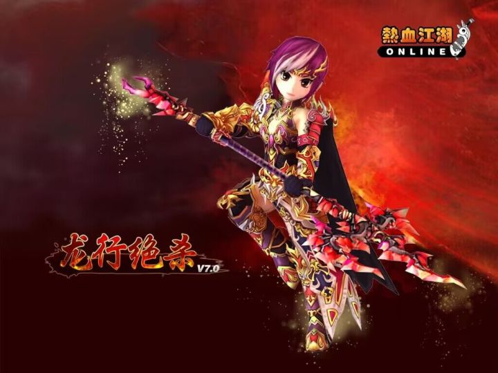 国服江湖手游,1:1还原端手游,武侠经典截图