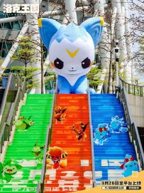 直击广州魔法学院开放日路透现场！ 精灵已做好和你贴贴的准备！