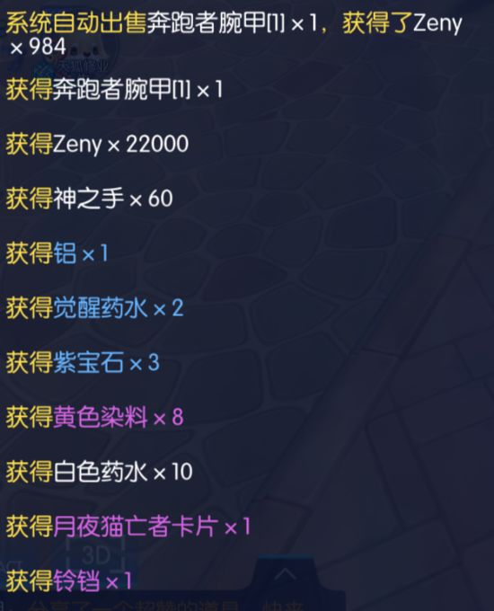 !!!听说四区加入小时光送猫卡果然是真的 1