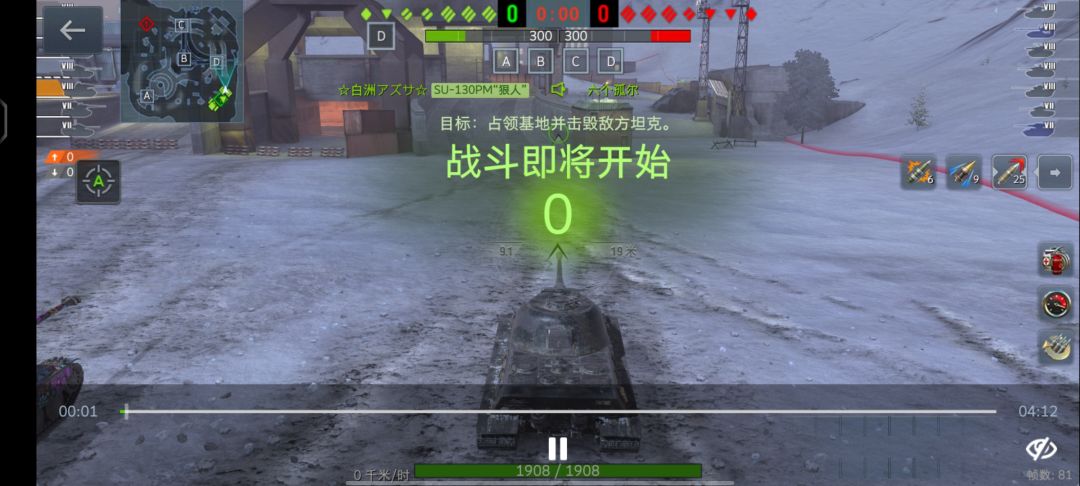 国服环境就是这种人搞臭的 2