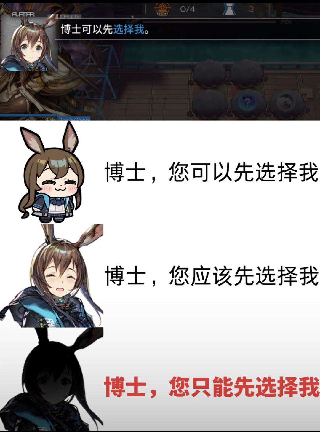全职业全角标 4