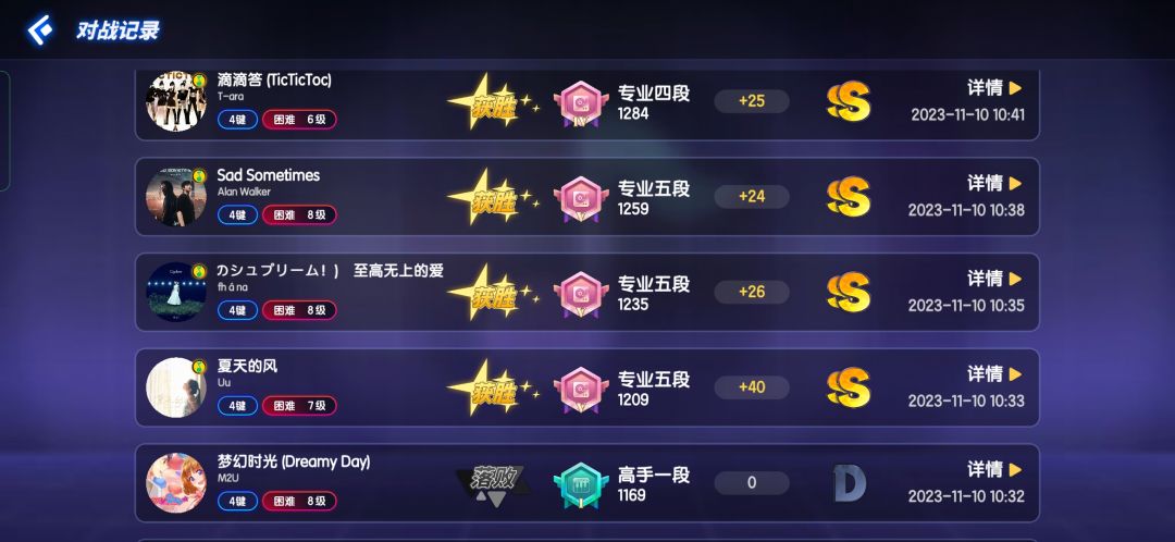 0判bug 1