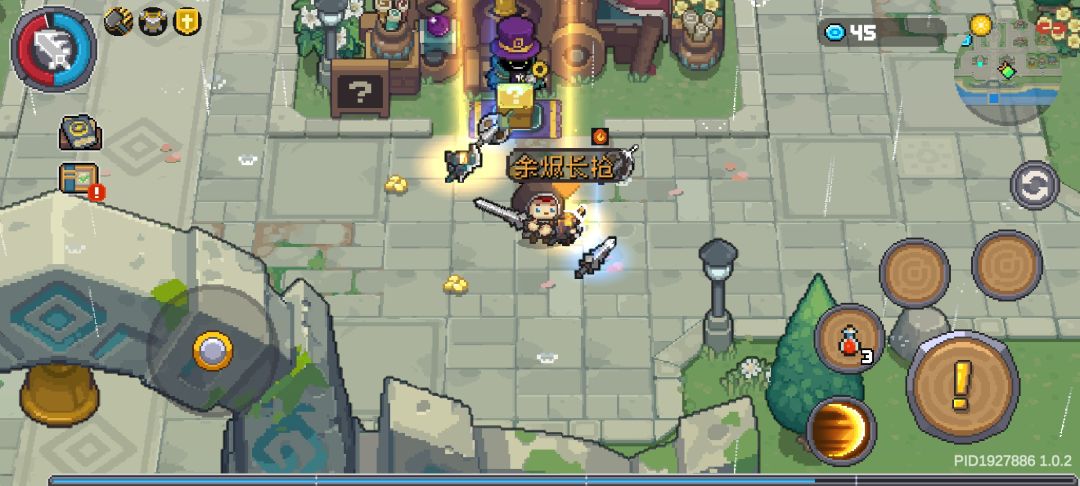 2金 大家都是吗 1