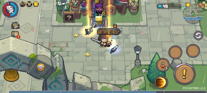 2金 大家都是吗截图