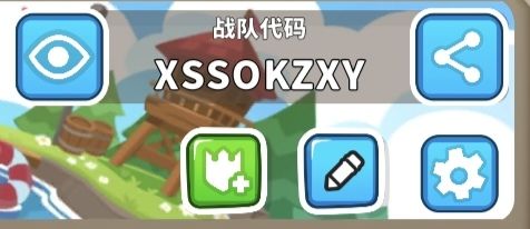 蹭BOSS RUSH奖励截图
