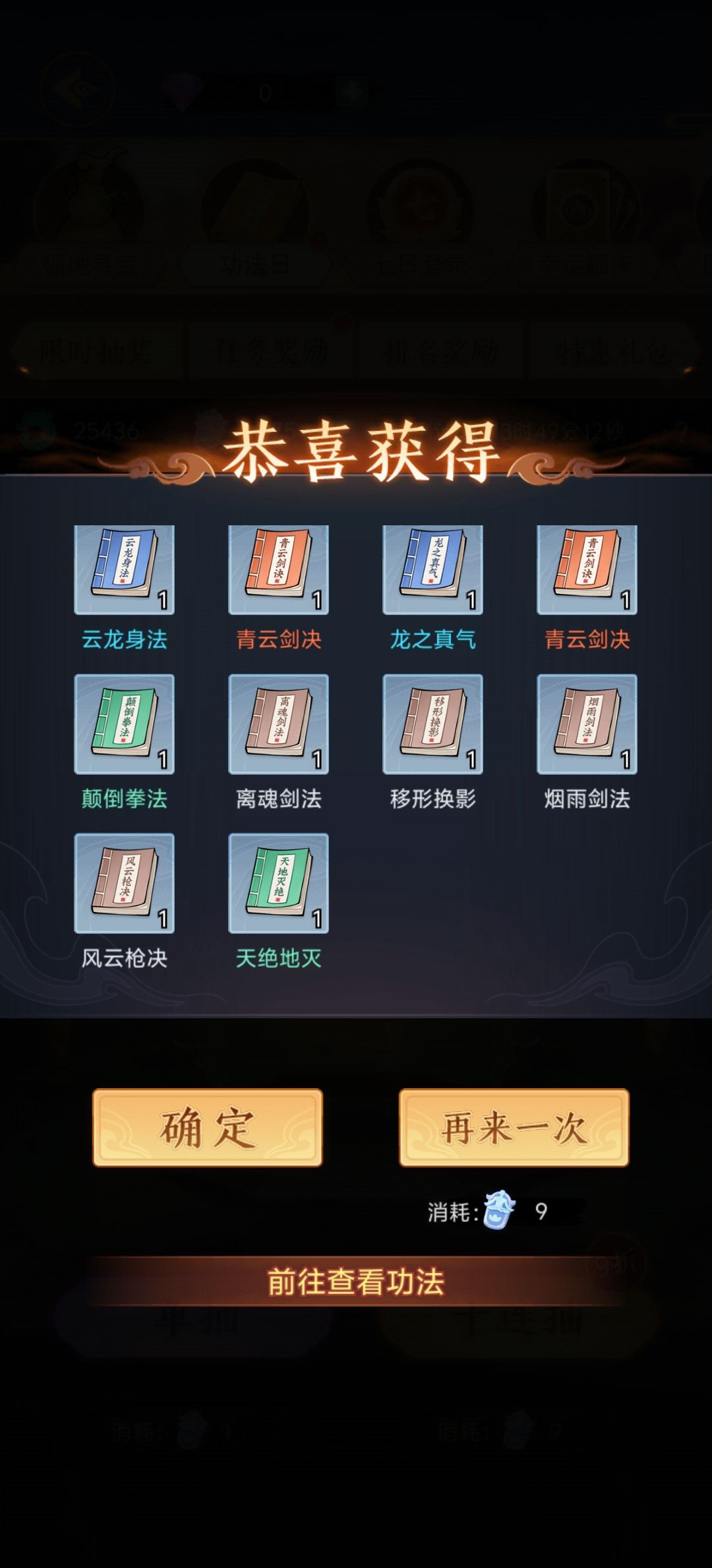 很nice啊 1