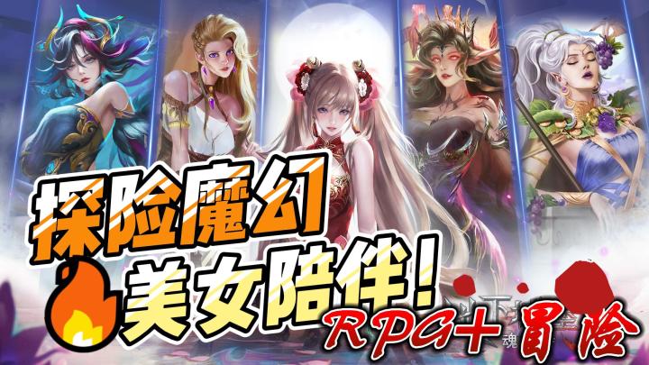 沉迷!欧美写实美女,体验与美女一起探险的快乐!截图