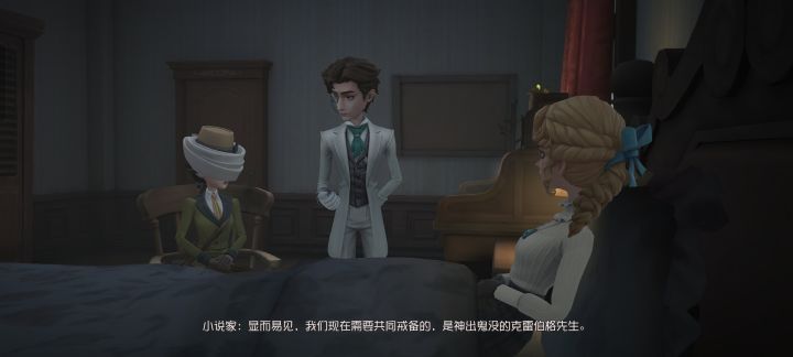 真不考虑做个动画吗截图