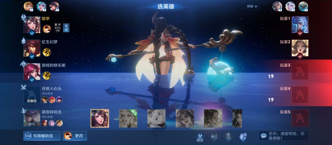 这是改版了? 2