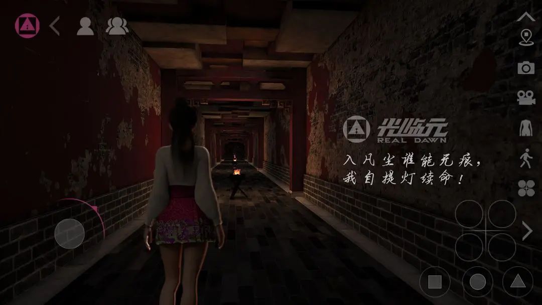 【新游预约】开放世界3D模拟游戏,光临元! 2