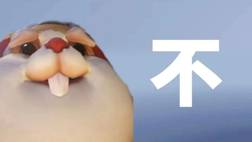 日常分享库存表情包!(可自取) 3