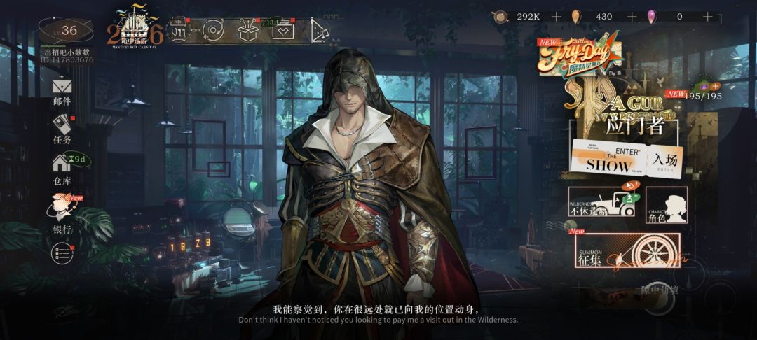接着玩还是重开? 2