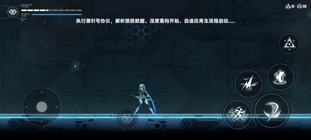 无限重生怎么解啊!!求助 1