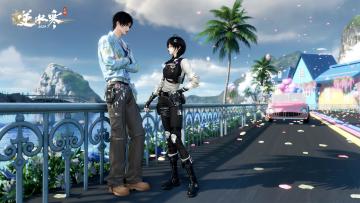 逆水寒有幸挖到6位天才开发者，邀您游戏中环游世界