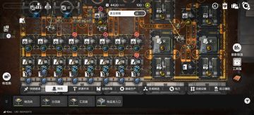 40*29精选荞俞胶囊紫药蓝图，单基地自循环