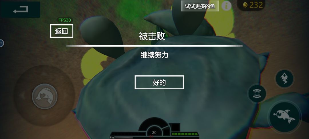 给官方的建议 3