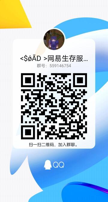 从21年开到23年的老服务器