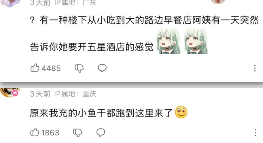 《楼兰》实机首曝!凉屋游戏的惊艳转型 2