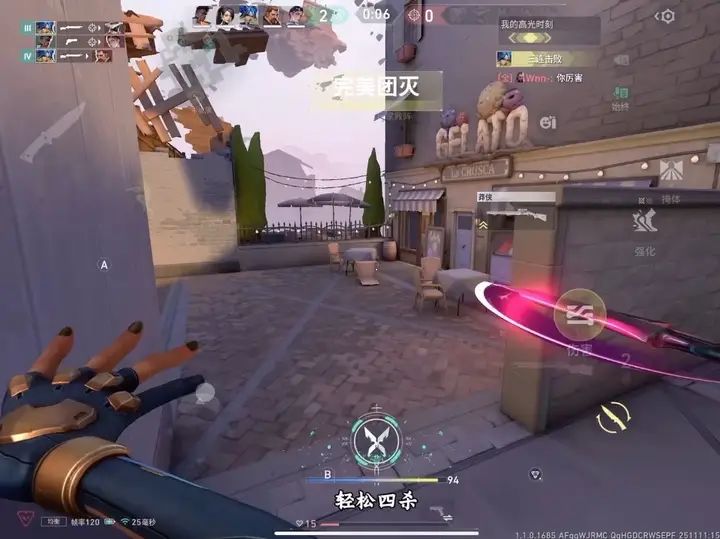 video-5651029