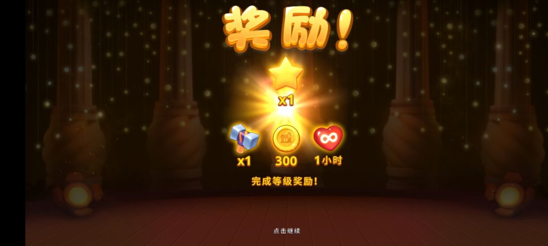 动态图片 4