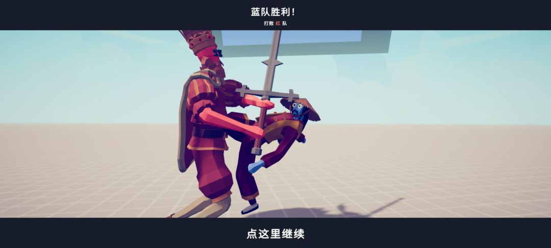 刻板印象太令人生气了😡 4