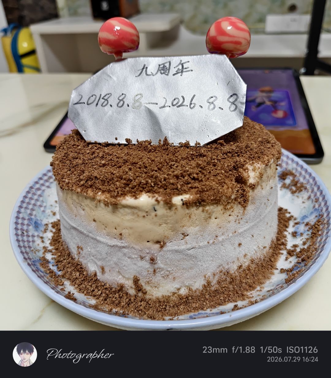 〖九周年创作〗冰淇淋蛋糕截图