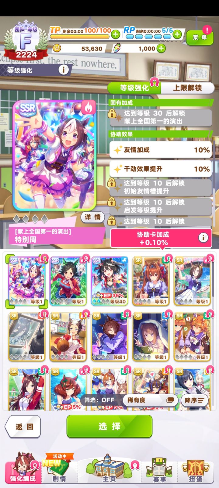 新号福利出三北黑是个什么水平[表情_开心]截图