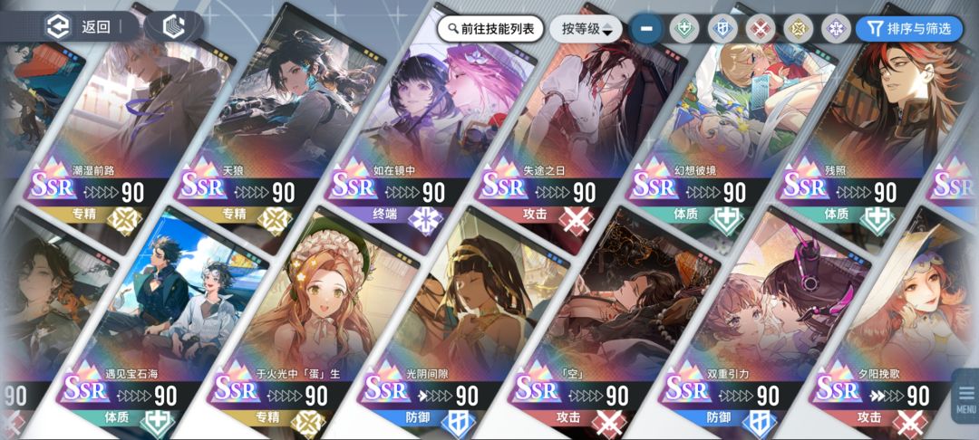 救救我，help me！ help me！ 5