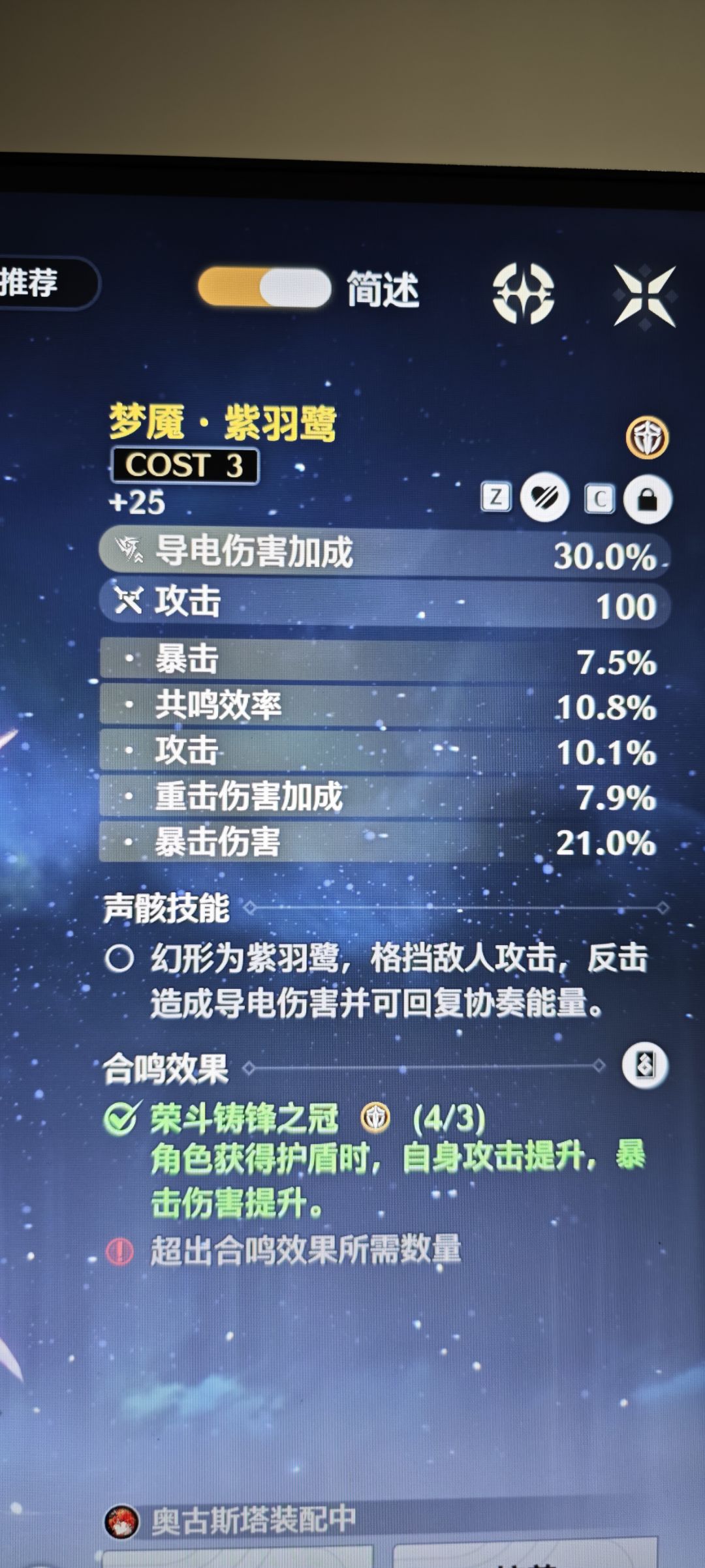 出货啦!出货啦!出货啦!出货啦 2