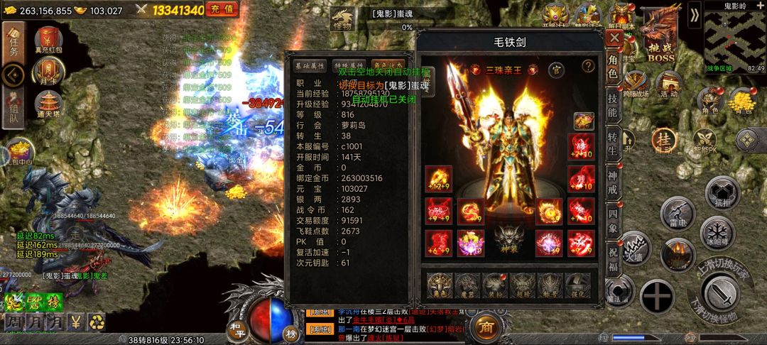 论白嫖的正确姿势 1