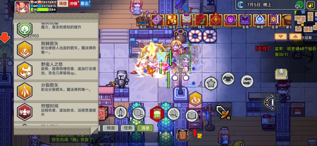 啊? 1