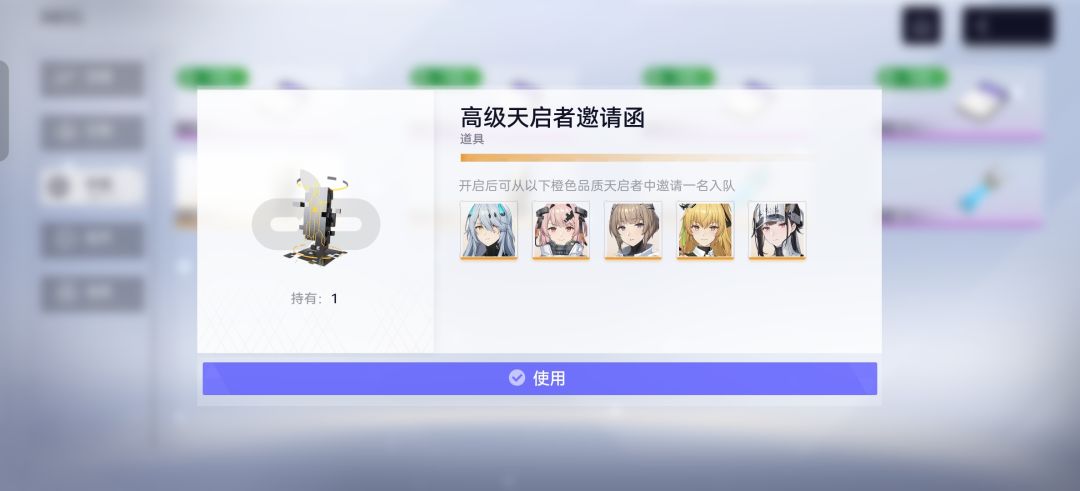 萌新求问 2