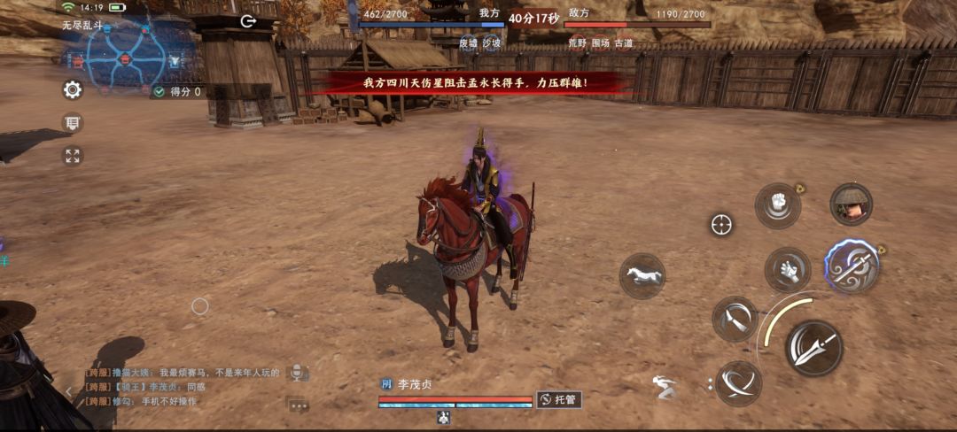 重要的事情多说几遍 1