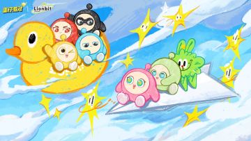 【炸毛Lionbit联动】动画PV