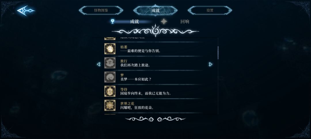 求助 1