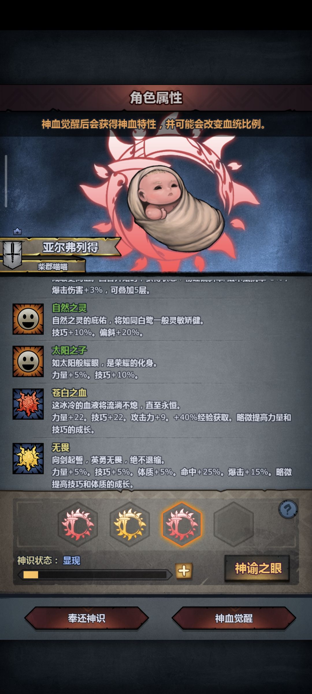 怎么选 3