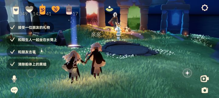 为啥这时间入坑的萌新这么忙啊😨😭截图