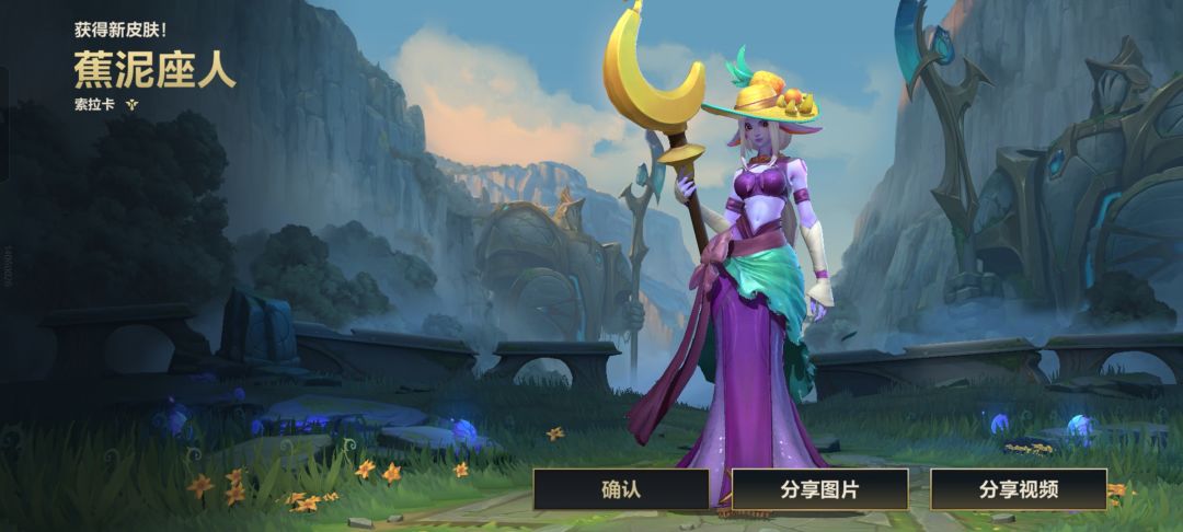 扎不多德勒 2