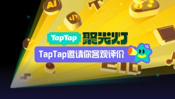 【已开奖】麻雀虽小，但错过才是真正的遗憾