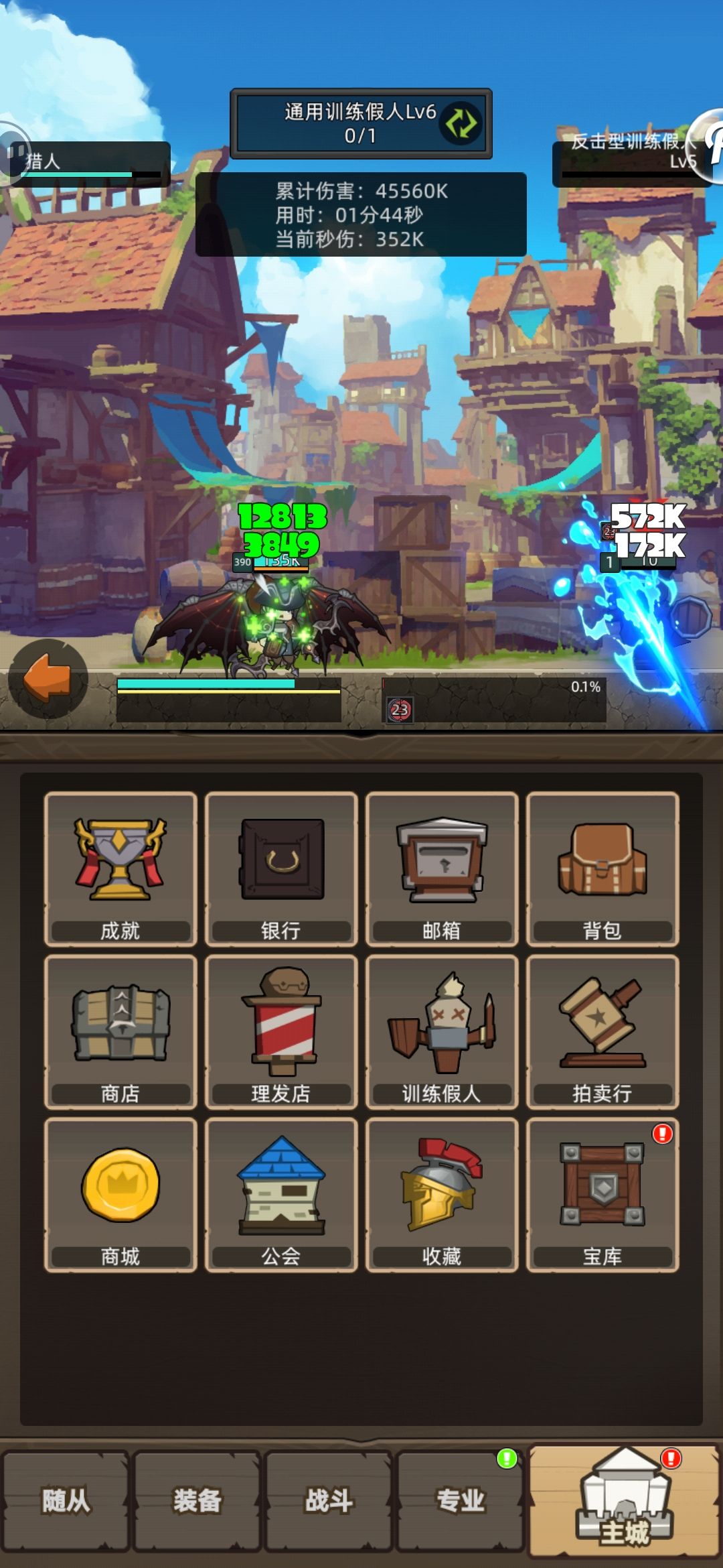 这些大佬惹不起,爱用用,不用拉倒。 3